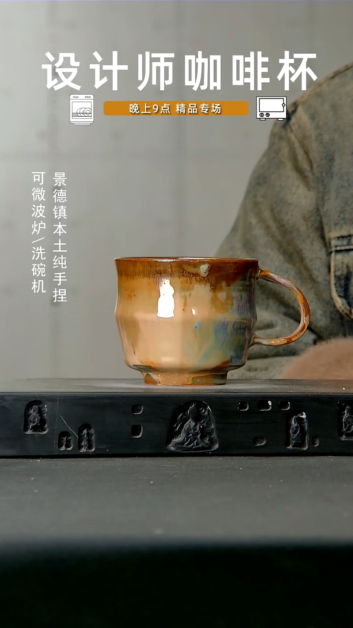 687高温食品级 手作