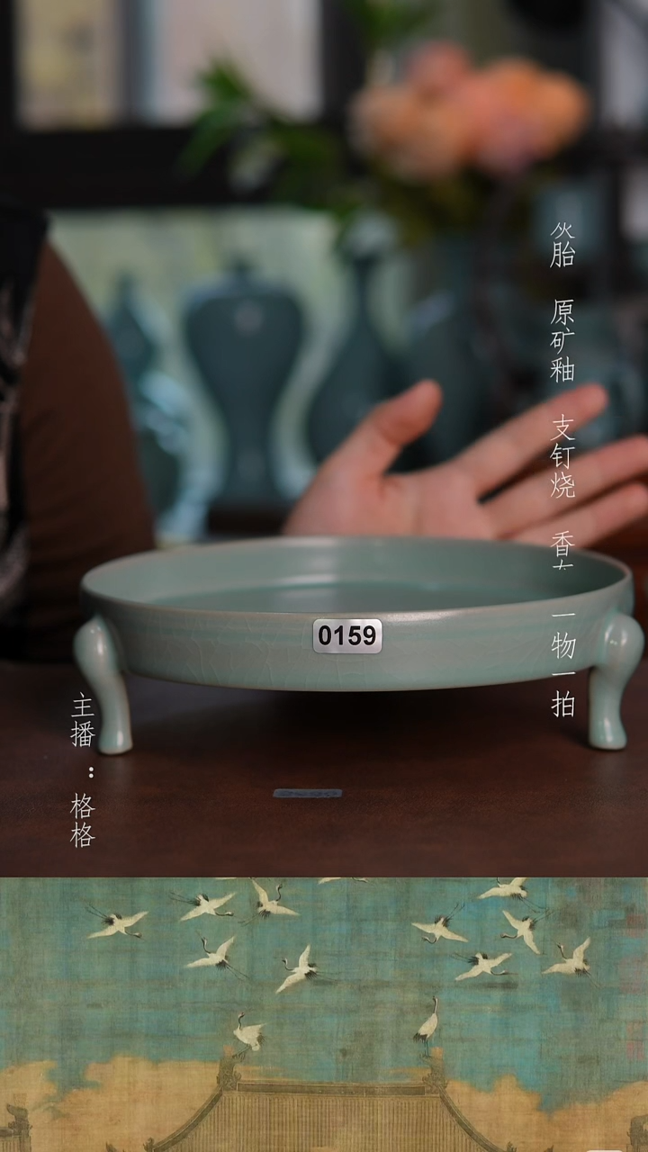 摆件陶青绿釉手工18.5cm微瑕