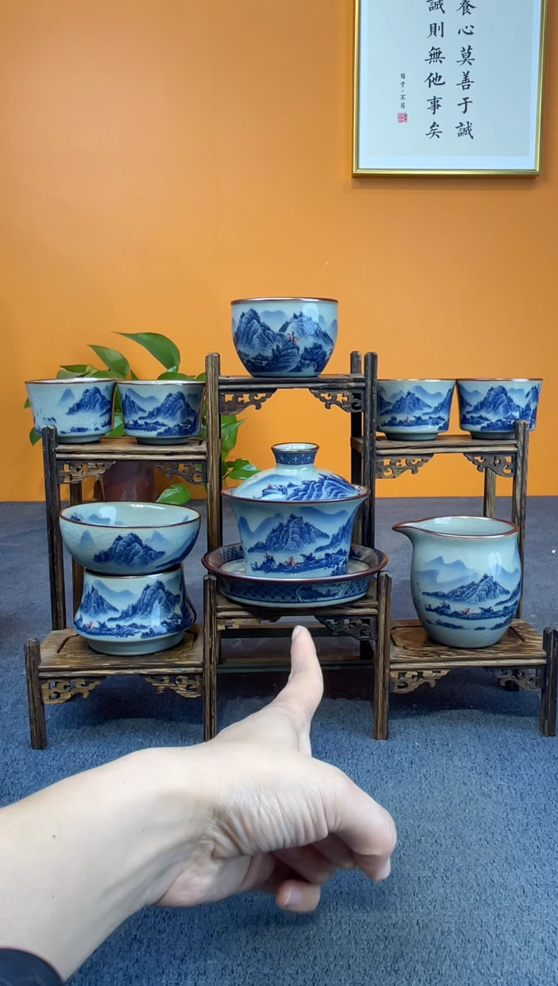 陶瓷景德镇陶瓷釉下青花八件套