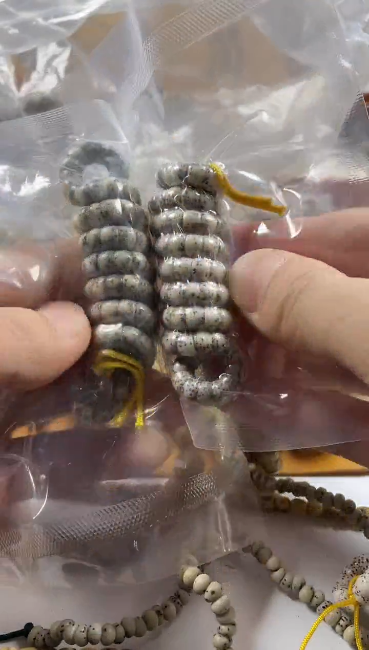 星月菩提手串7mm大肠石玉料大留白大肠