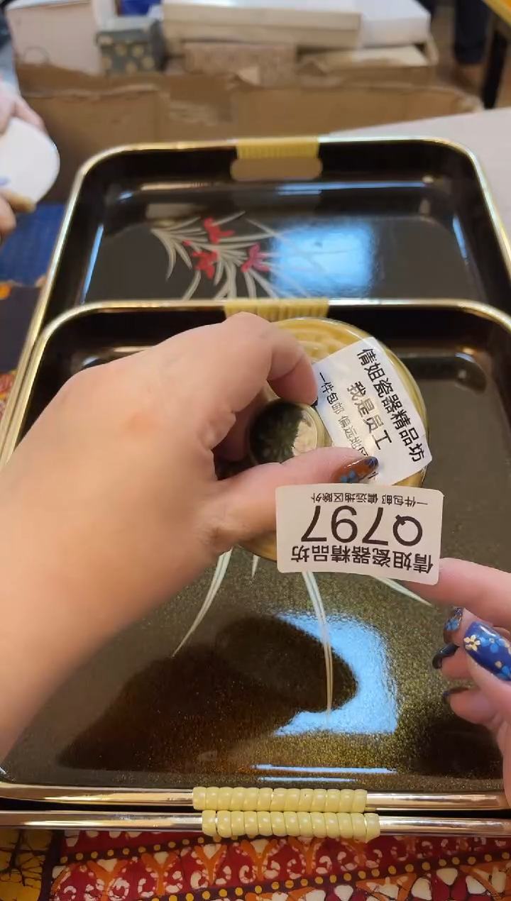 日式倩姐好物精选