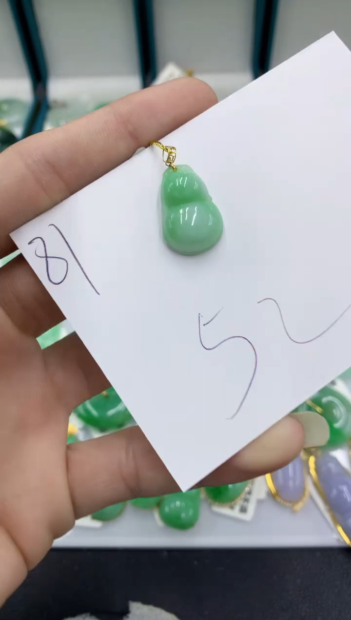 【闪购商品】翡翠颈饰18K金镶嵌翡翠