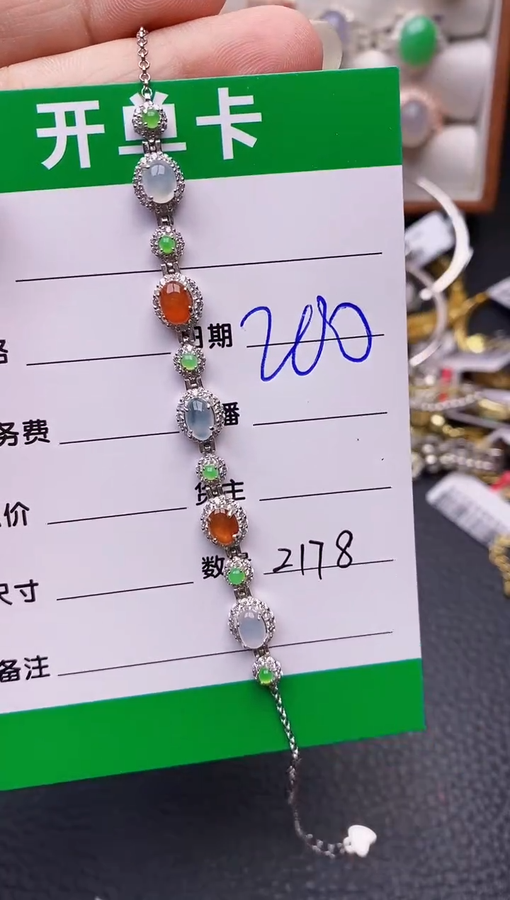 【闪购商品】翡翠戒指银S925镶嵌/2178