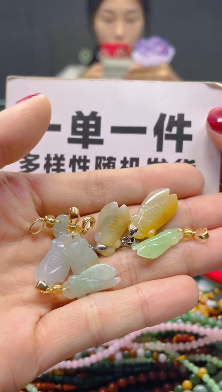 颈饰未镶嵌翡翠一单一个多样性随机发一件
