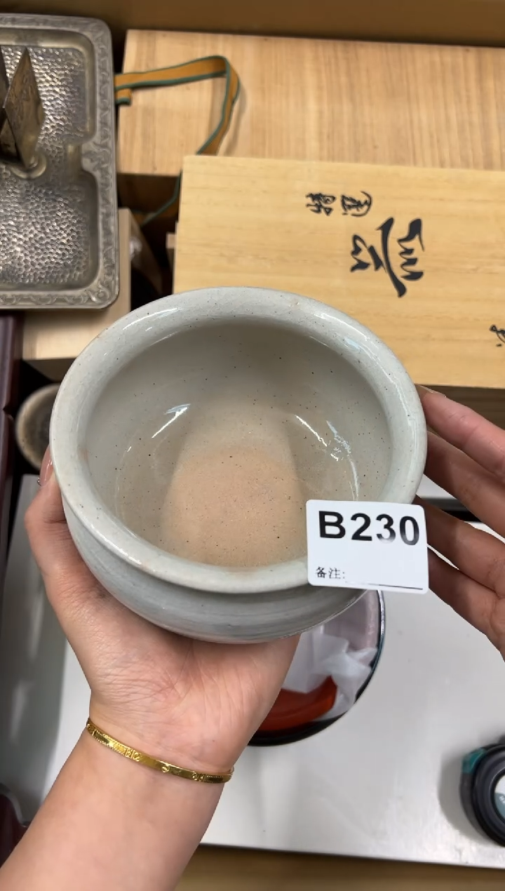 【闪购商品】瓷片230中古商品谨慎参拍