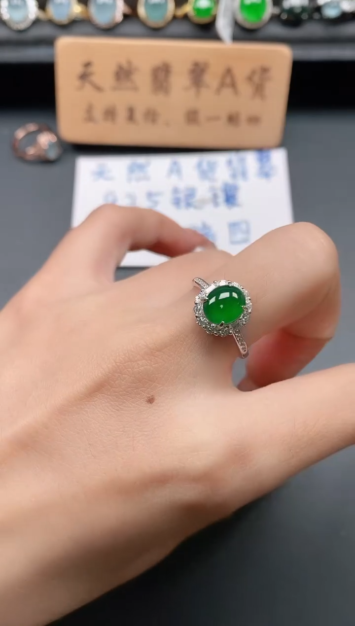 银S925镶嵌戒指翡翠111