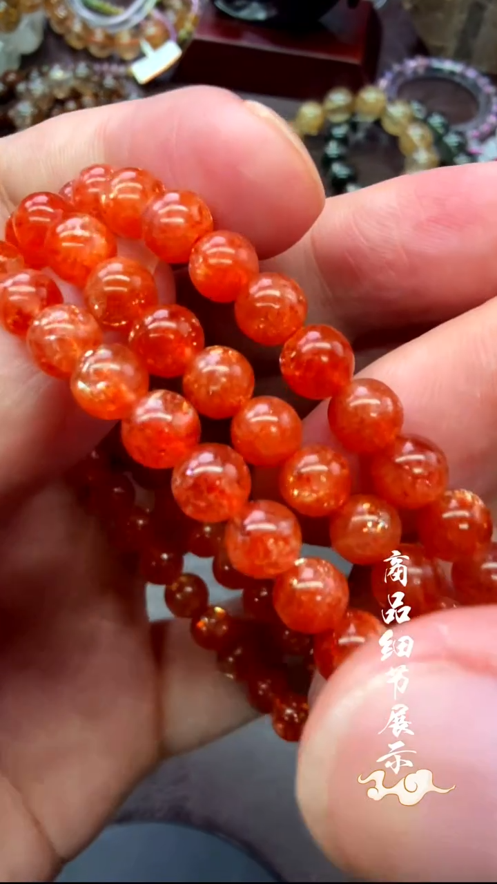 未镶嵌手链日光石17多样性发一