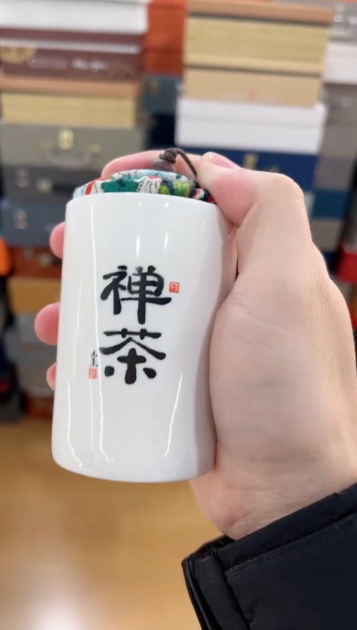 【闪购商品】展宏茶具展宏茶具@A-