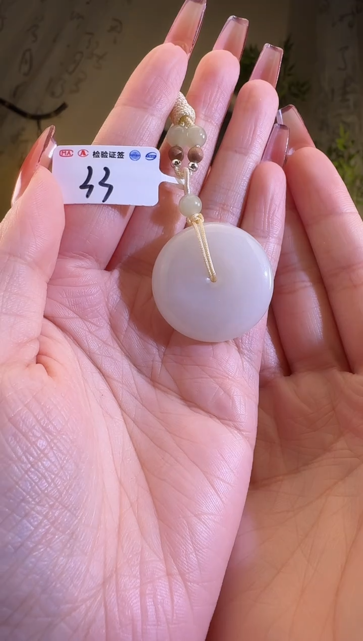 【闪购商品】和田玉颈饰未镶嵌扣33