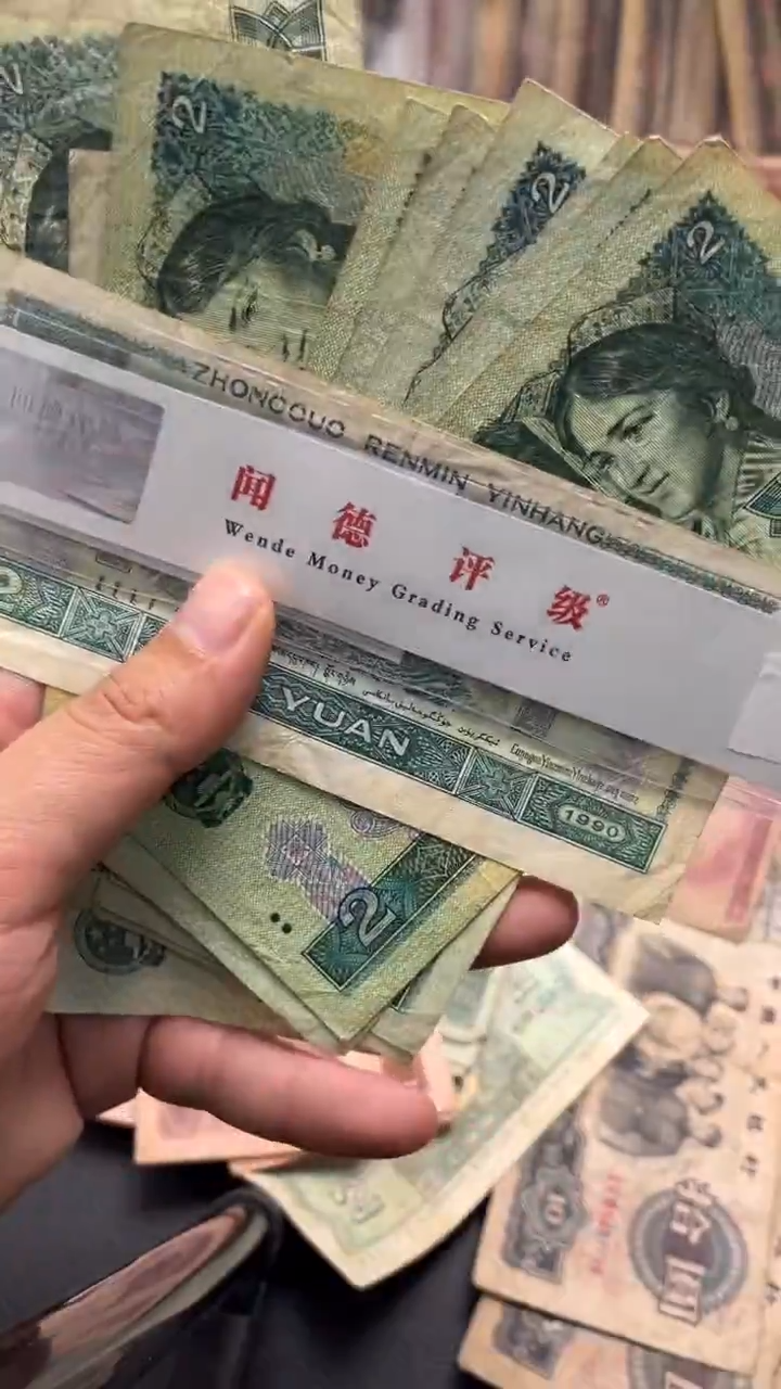 【闪购商品】人民币下单链接902十张