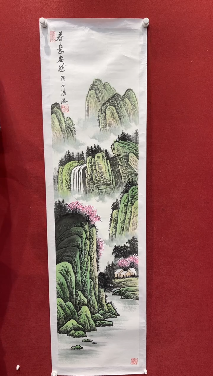 【闪购商品】国画山水-四尺对开-托底