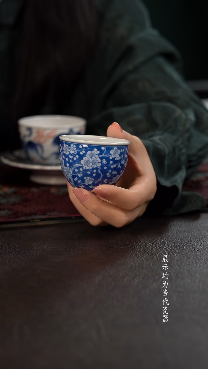 聚澜堂蓝地冰梅缸杯