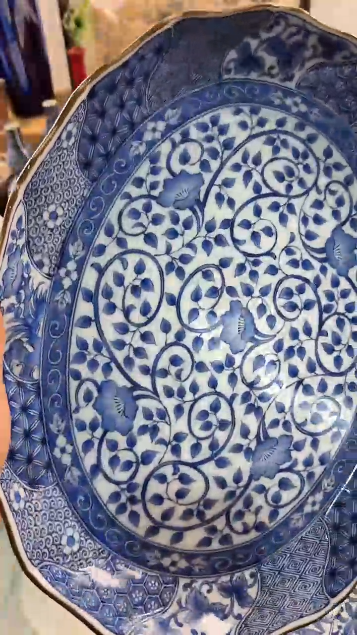 【闪购商品】茉莉甄选花凛青花大鱼盘