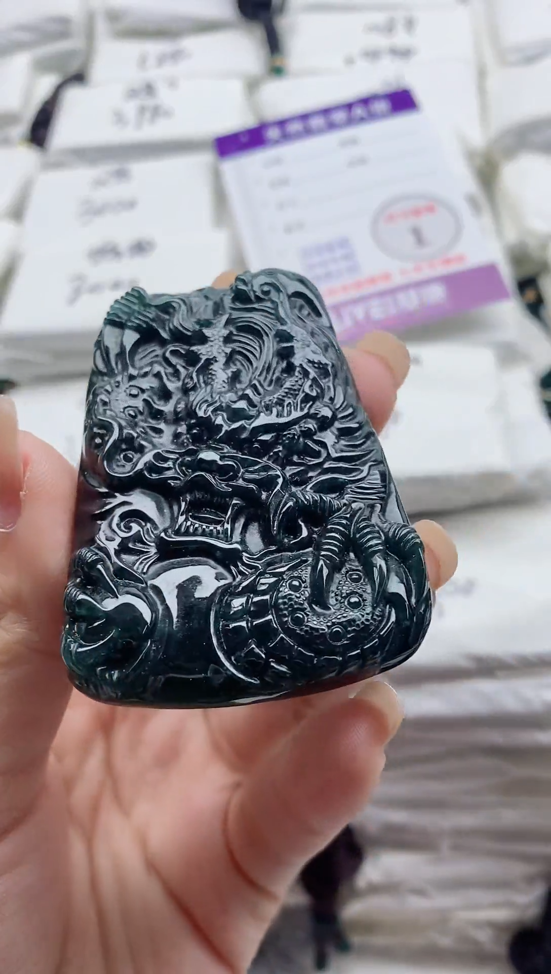 颈饰未镶嵌翡翠8