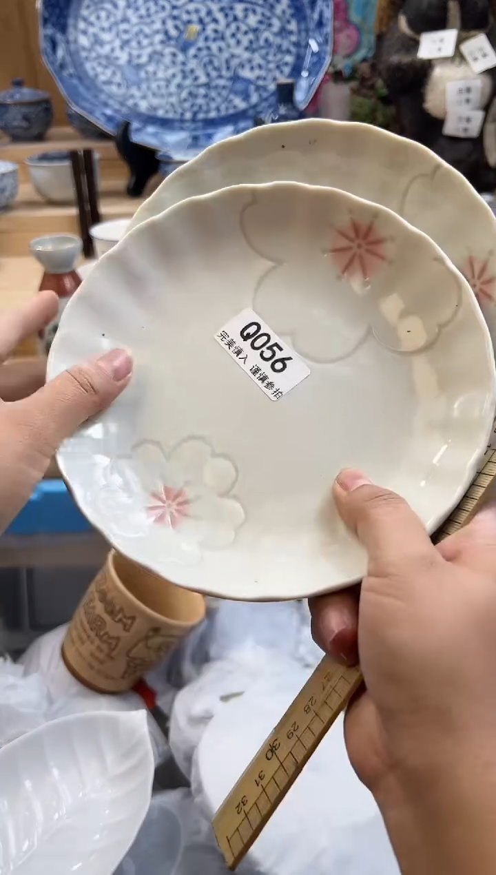 【闪购商品】瓷片056qqqqqqqqqqqq