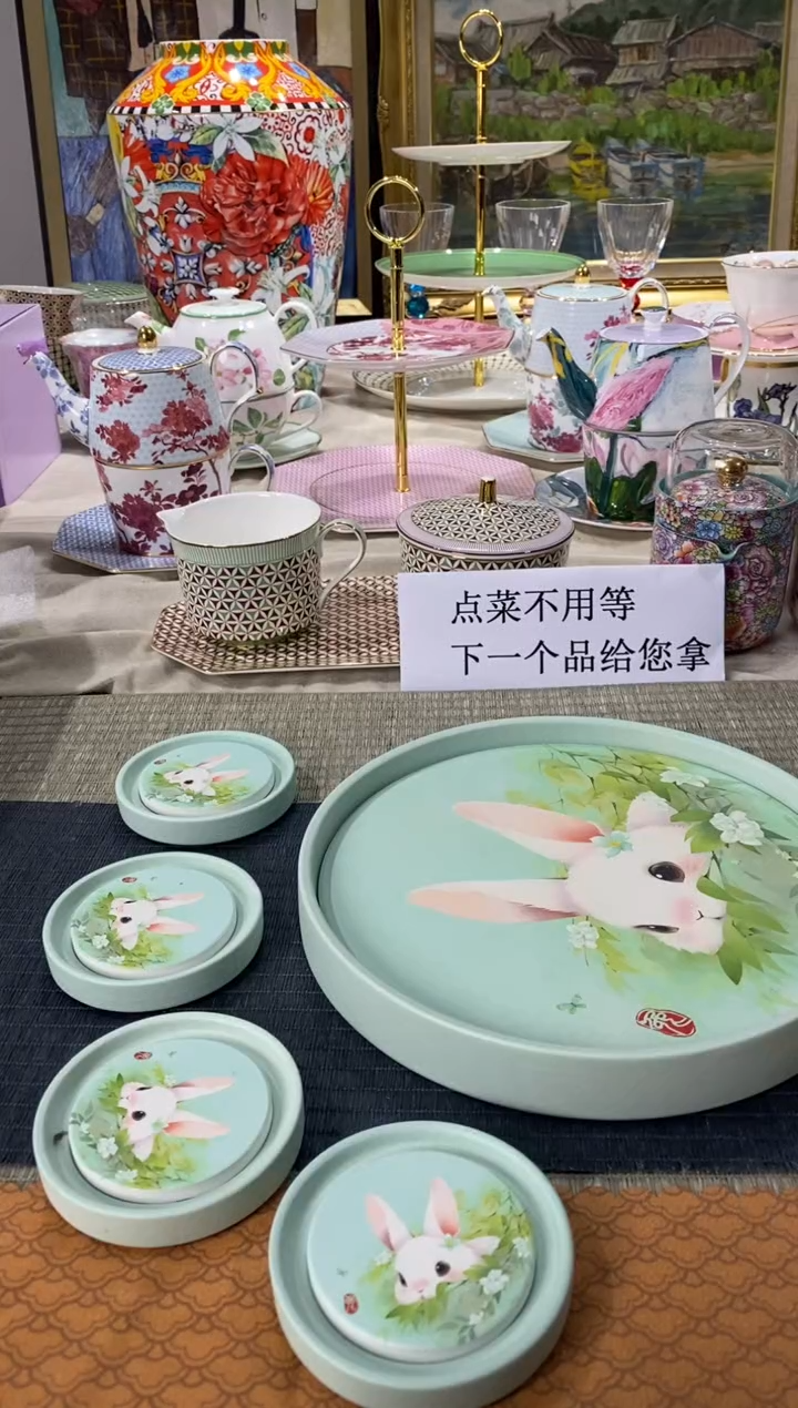 【闪购商品】陶瓷陶瓷陶瓷陶瓷