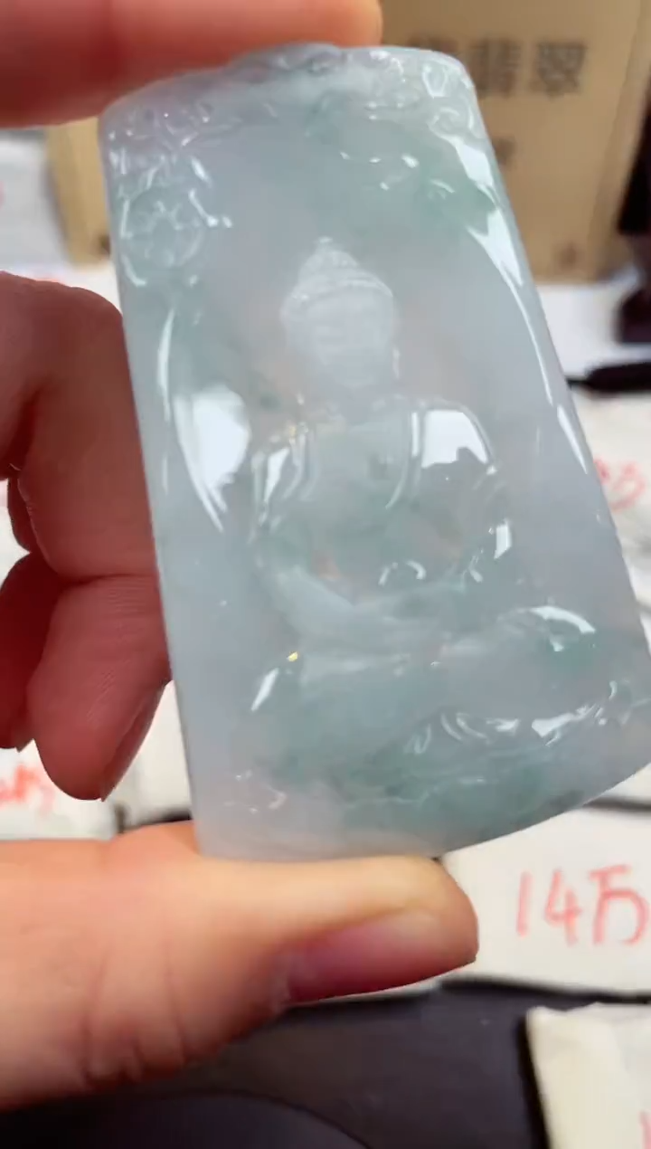 【闪购商品】翡翠颈饰未镶嵌天然缅甸翡翠A货