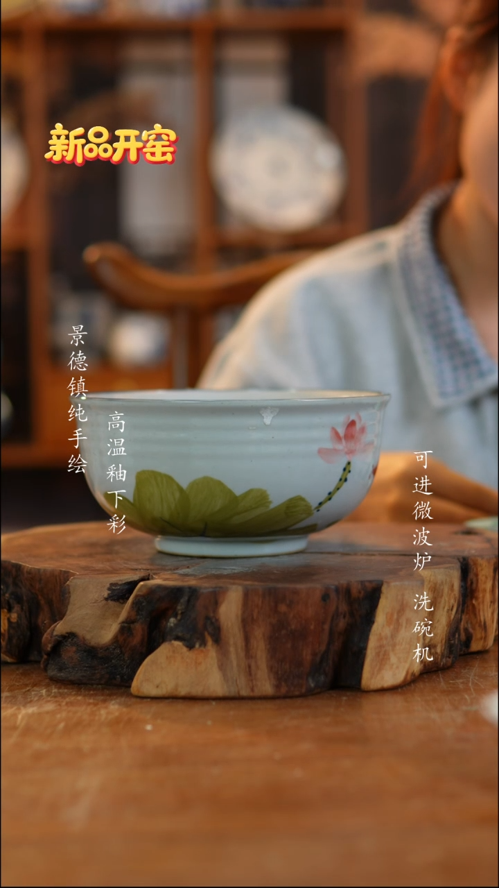 其他陶418老陶泥小碗一只