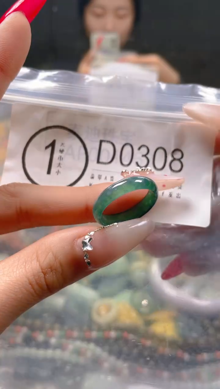 【闪购商品】翡翠颈饰未镶嵌19/D/翡翠A货一图一物