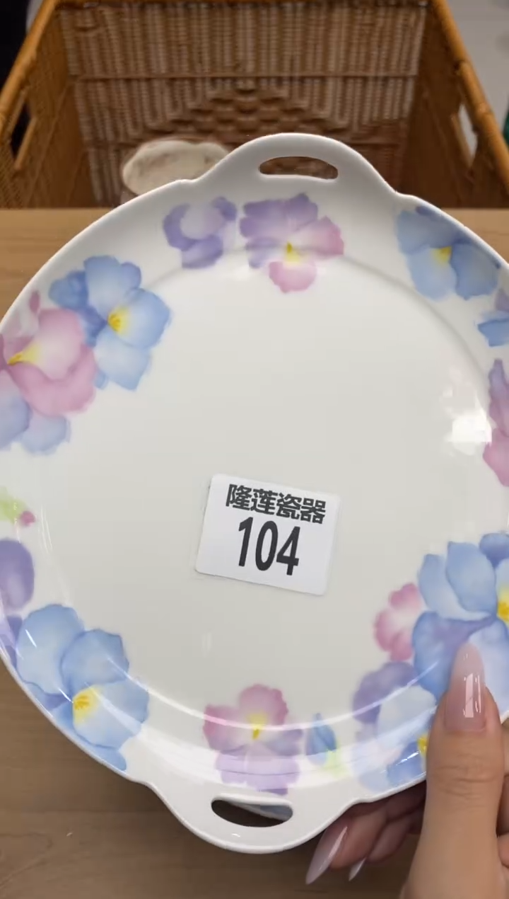 瓷片小*菜隆莲全球选好物精选