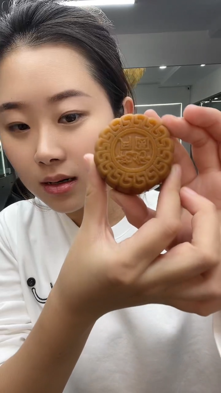 黄沁月饼多样性发货一件