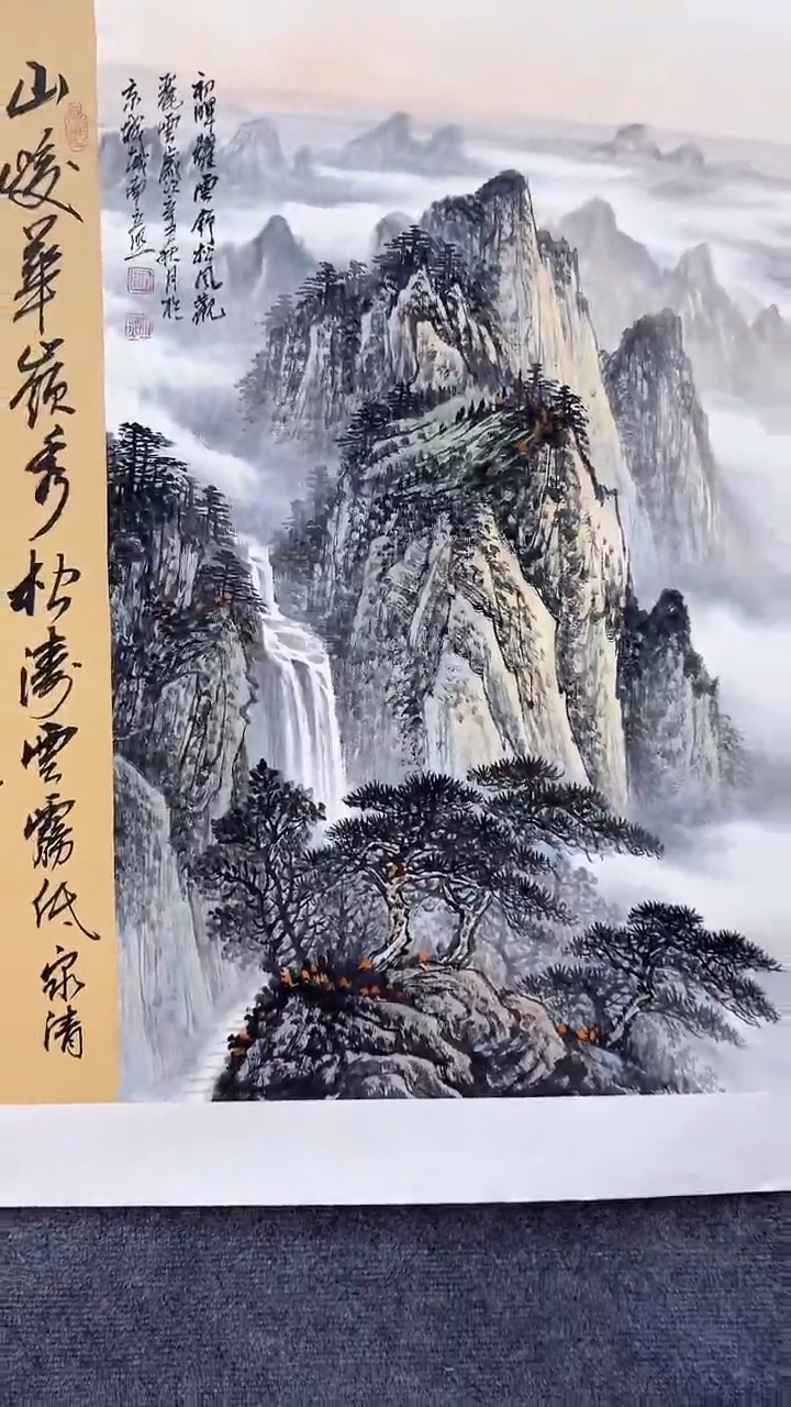 【闪购商品】国画师立照老师国画作品