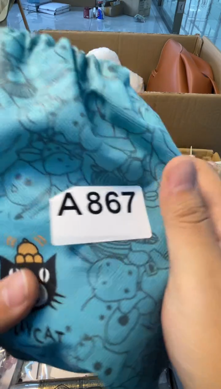 【闪购商品】A867 ++666666666666