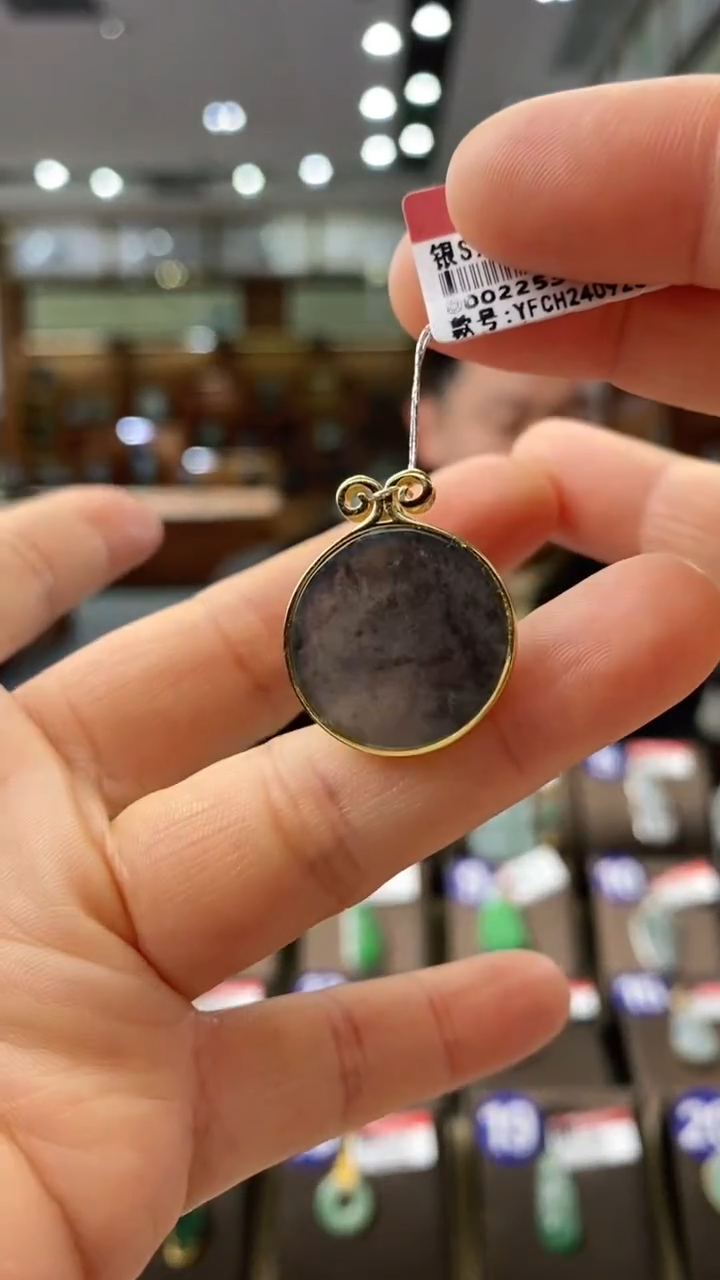 【闪购商品】翡翠颈饰银S925镶嵌无事牌