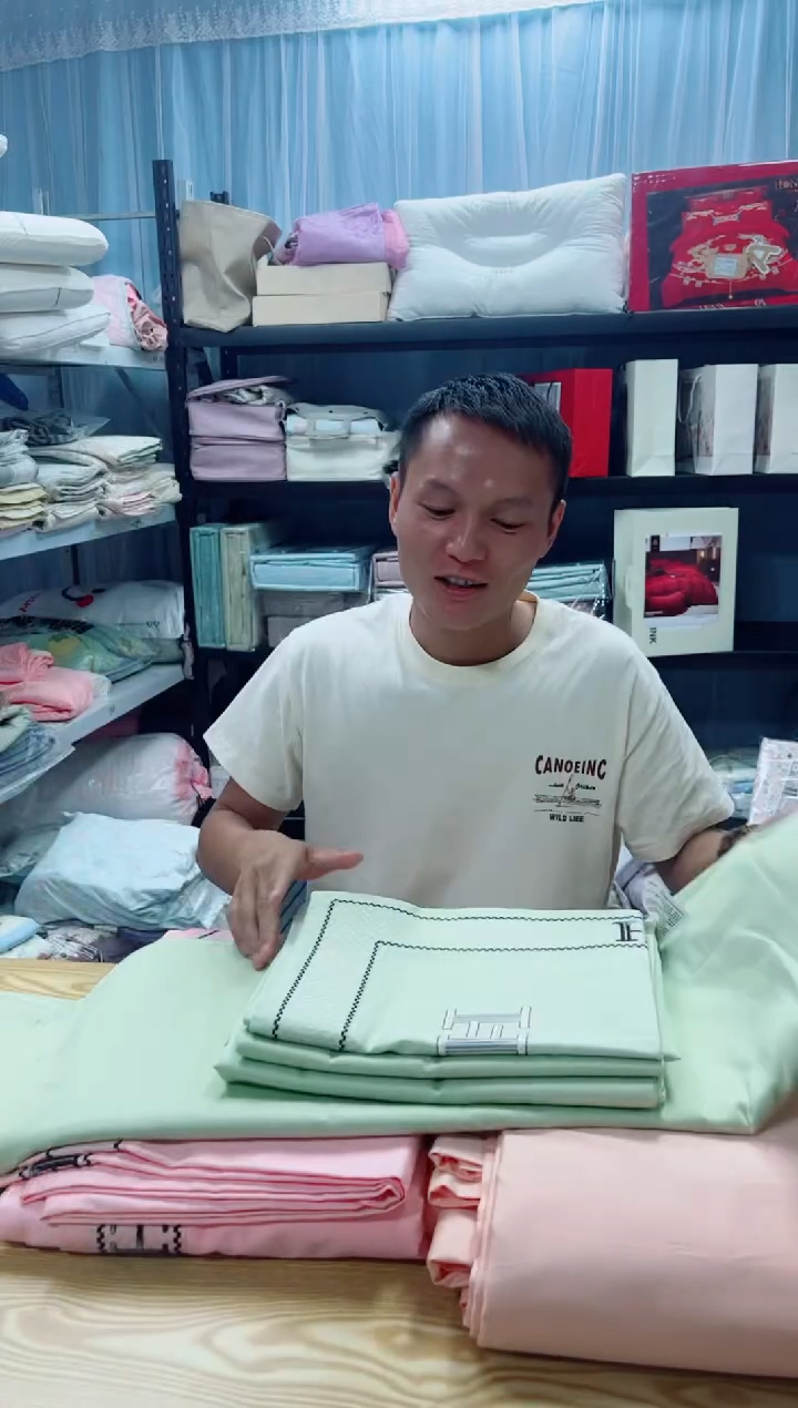 棉棉长绒棉刺绣四件套抹茶绿