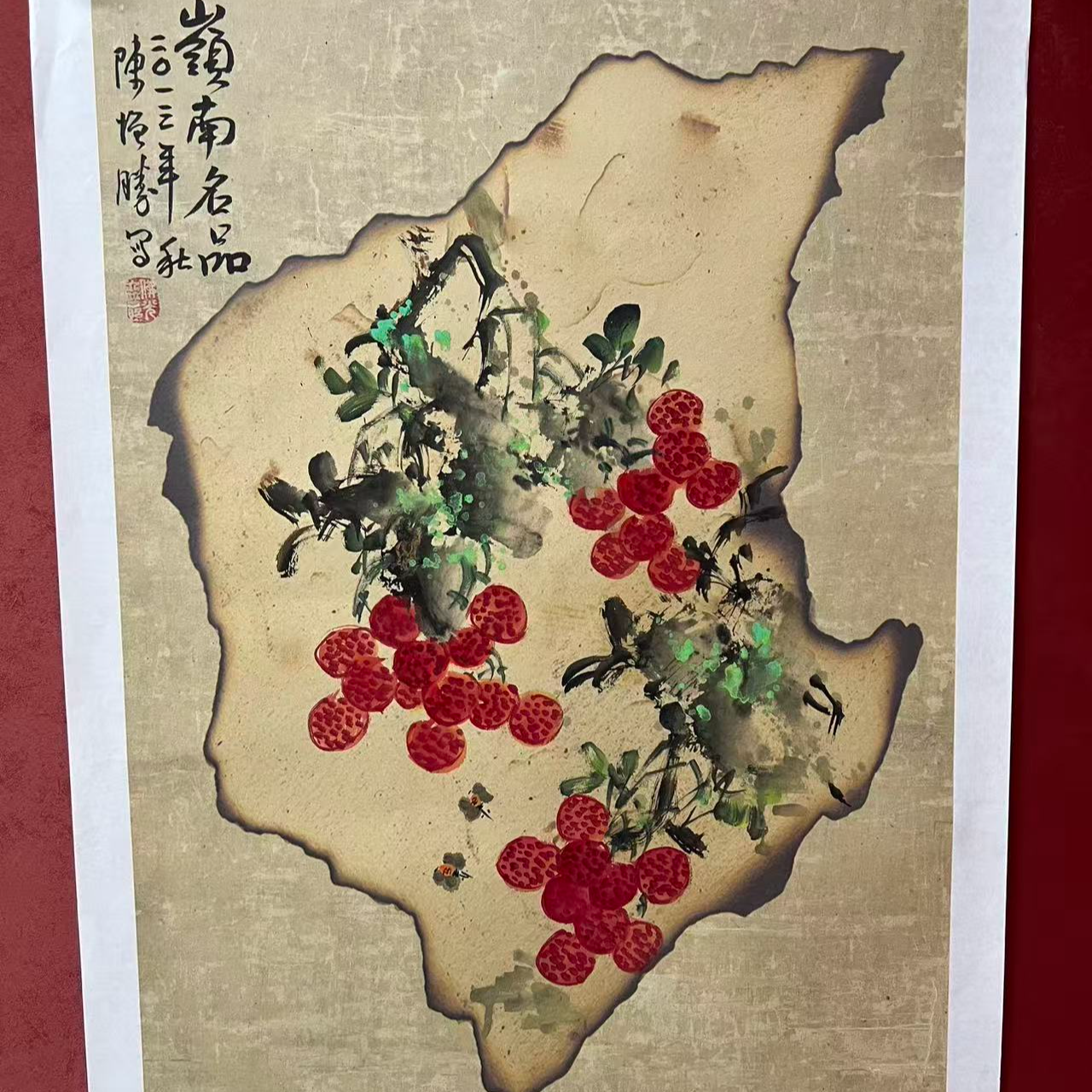 手绘国画--陈增胜-2.7平尺作品2