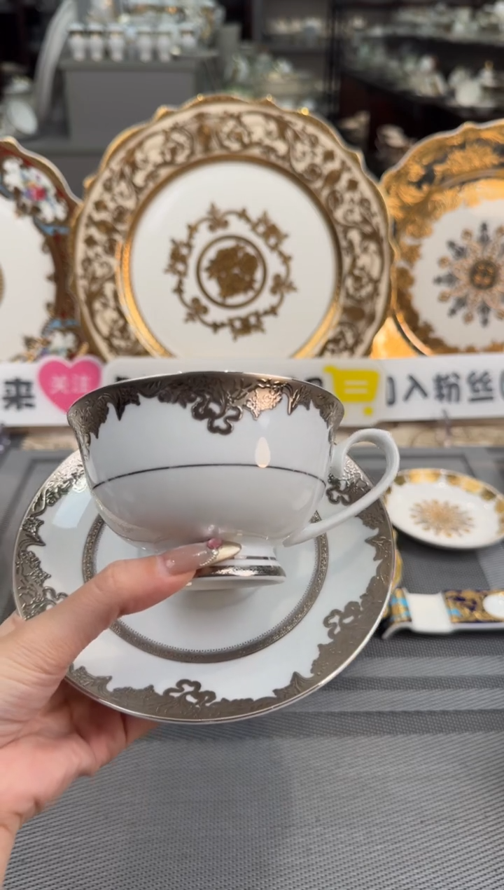 【闪购商品】瓷片200毫升杯碟福利款 微瑕