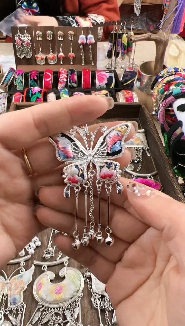 【闪购商品】织绣民族风老绣饰品157