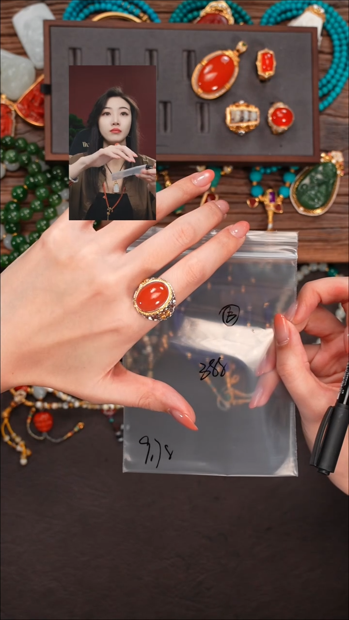 未镶嵌南红玛瑙戒指开****8遇见文玩品质回血