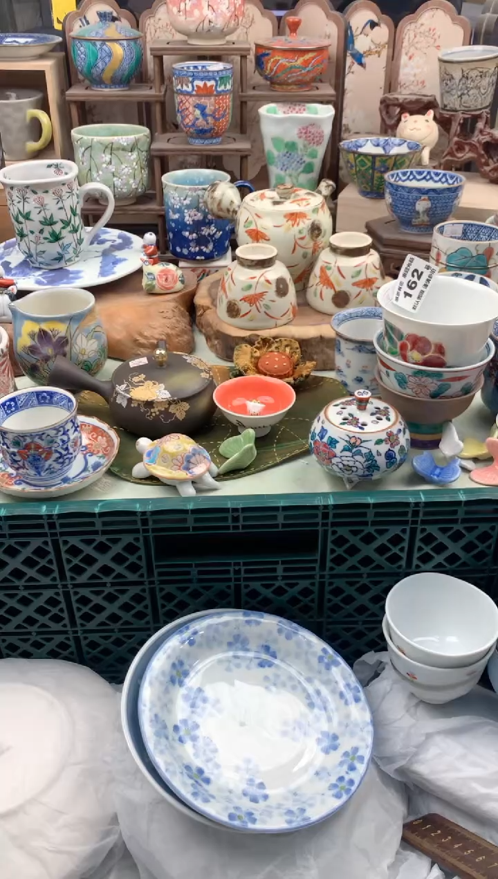 瓷片?****月192号九姑娘工艺品瓷器（清花盘1只