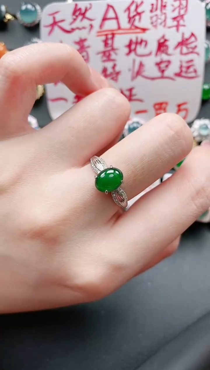 【闪购商品】翡翠戒指银S925镶嵌111111111