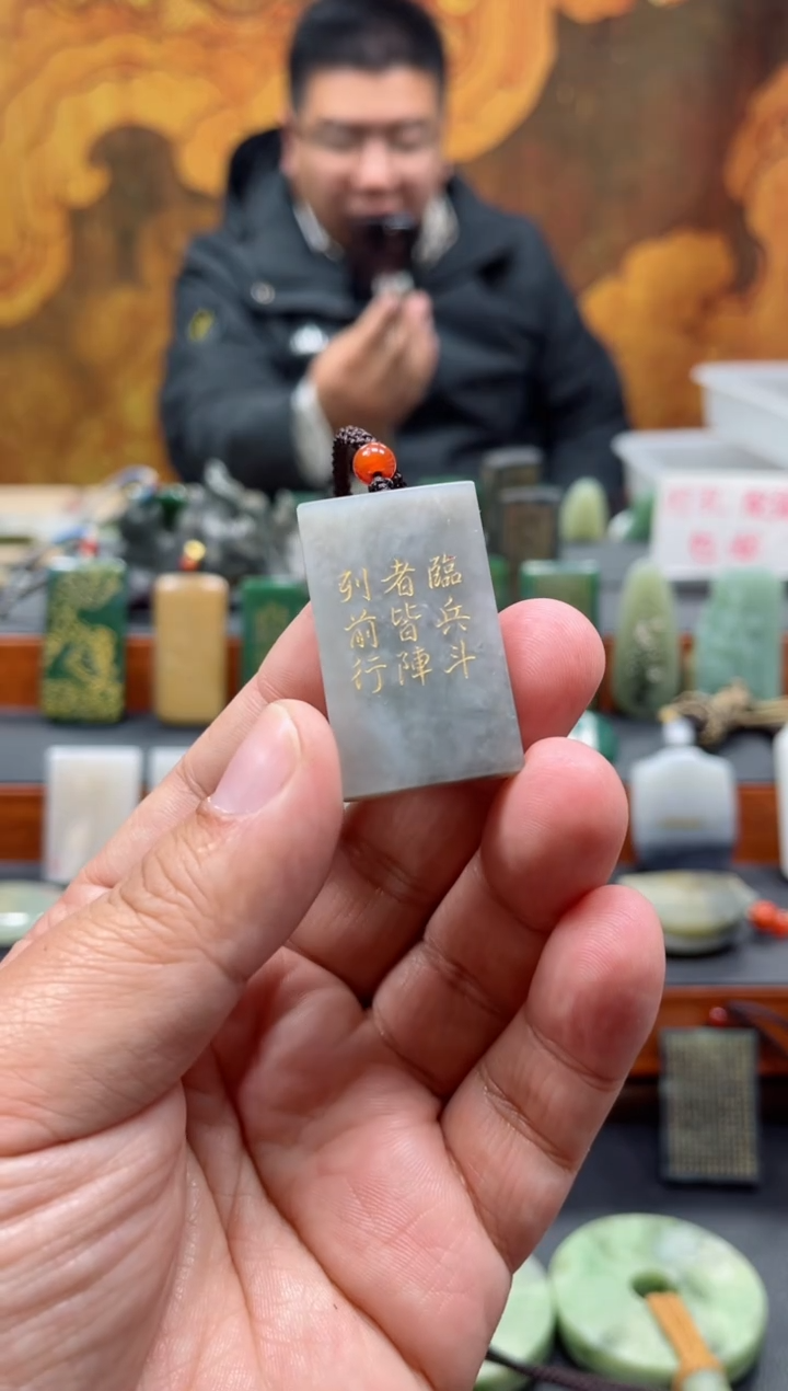 【闪购商品】和田玉挂件未镶嵌20