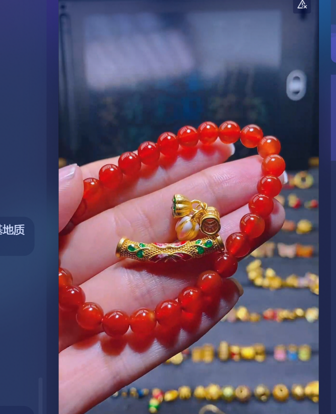 足金999莲花管*2+烧蓝两世欢/多样性发