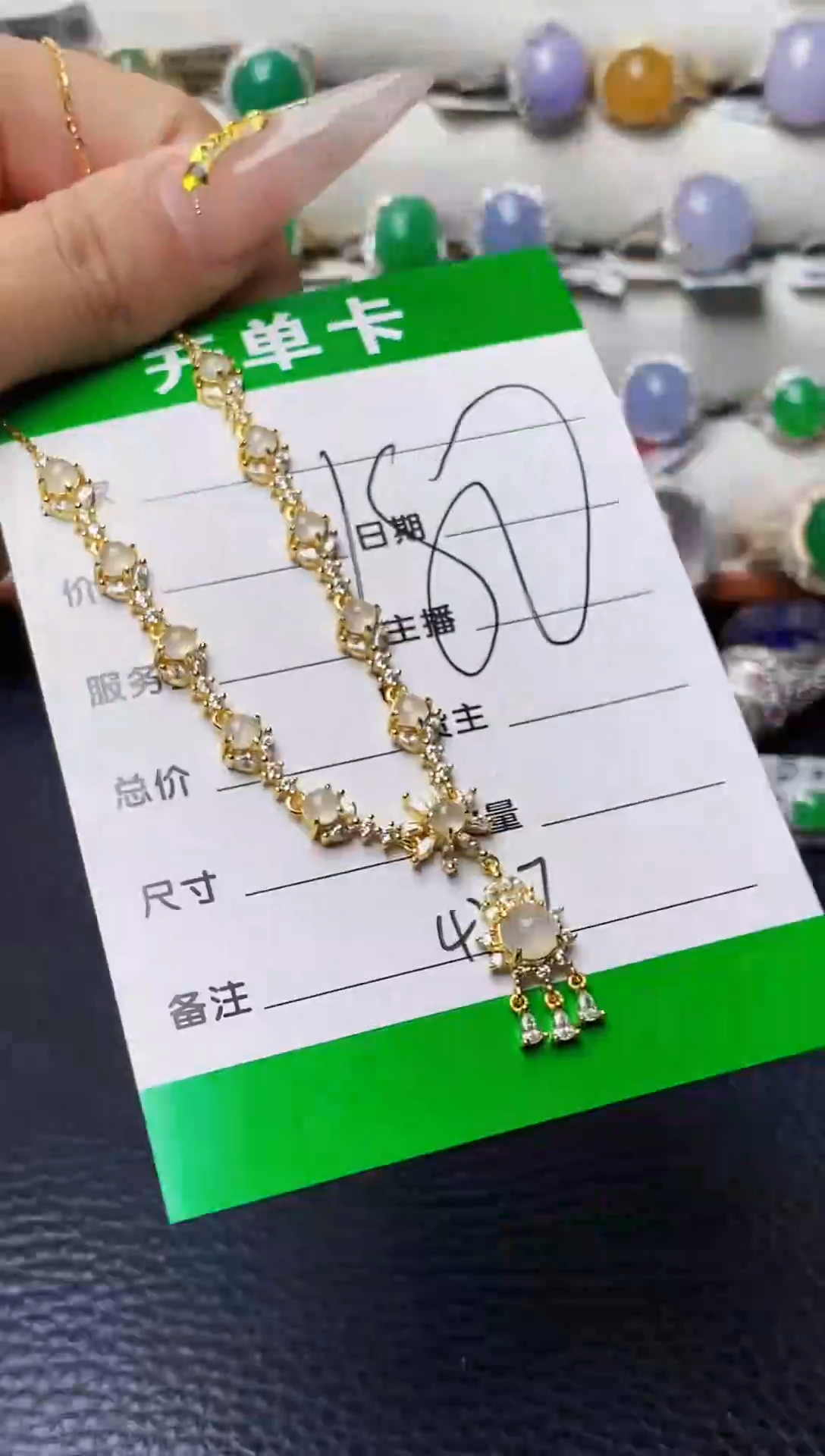 银S925镶嵌戒指翡翠4377