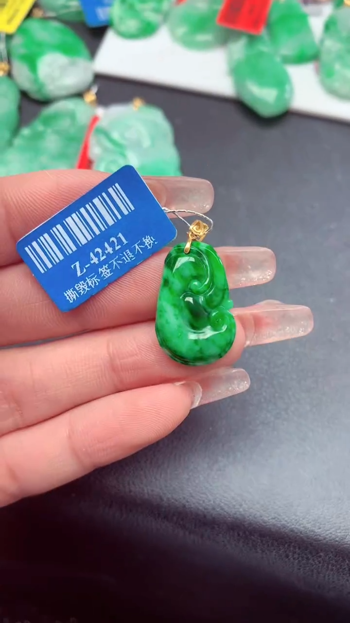 【闪购商品】翡翠颈饰18K金镶嵌挂件