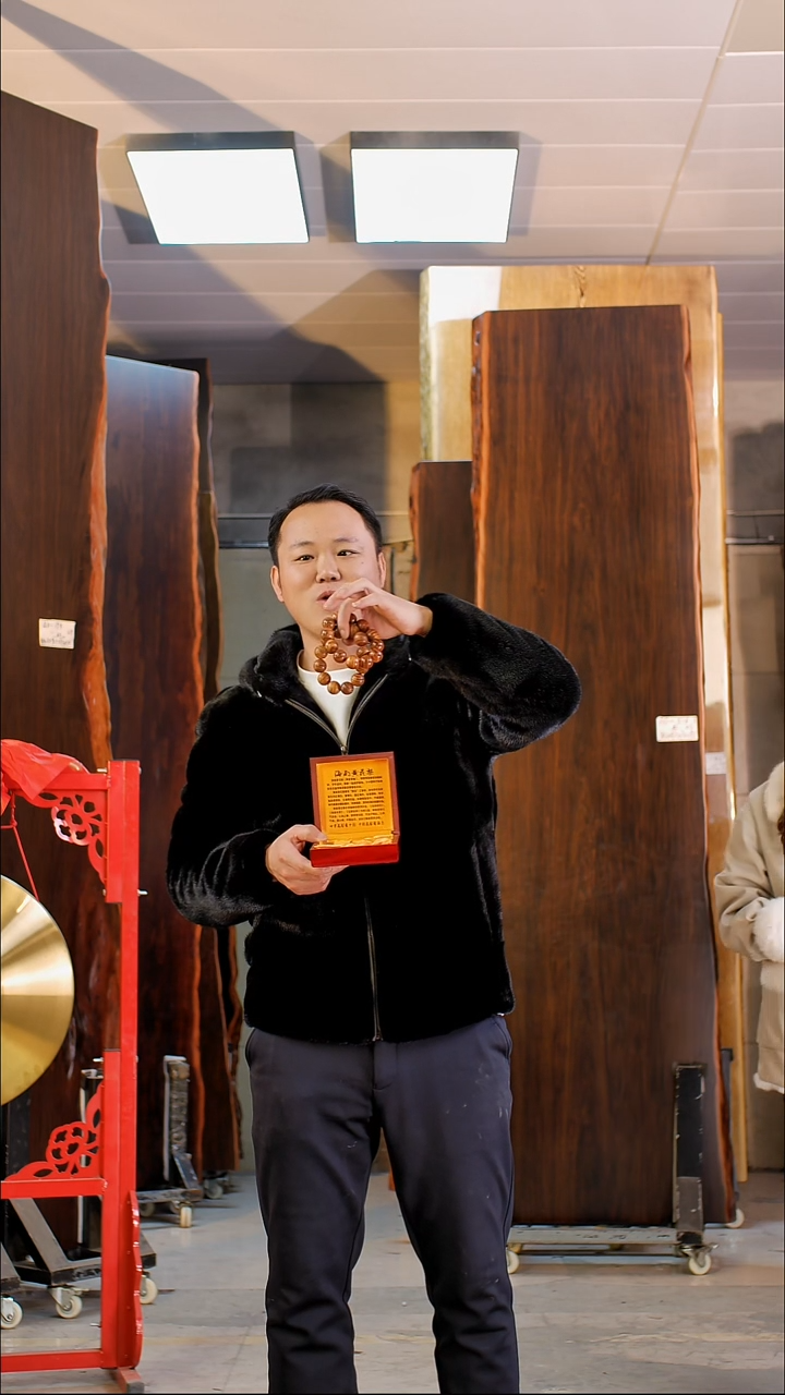 【海南黄花梨】2.0手串*1