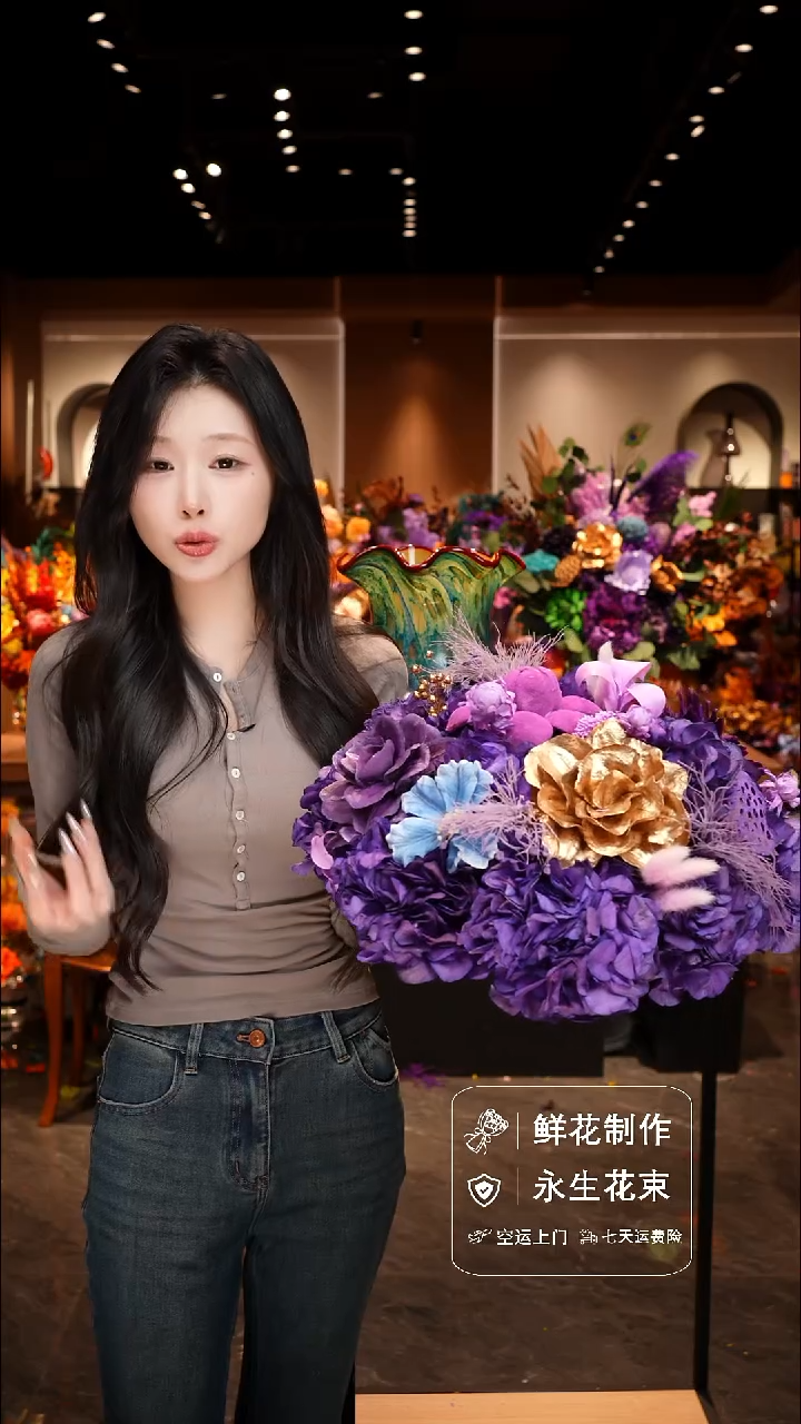 手工艺品琉璃手工花器花束空运包邮送货上门-以图片为准    