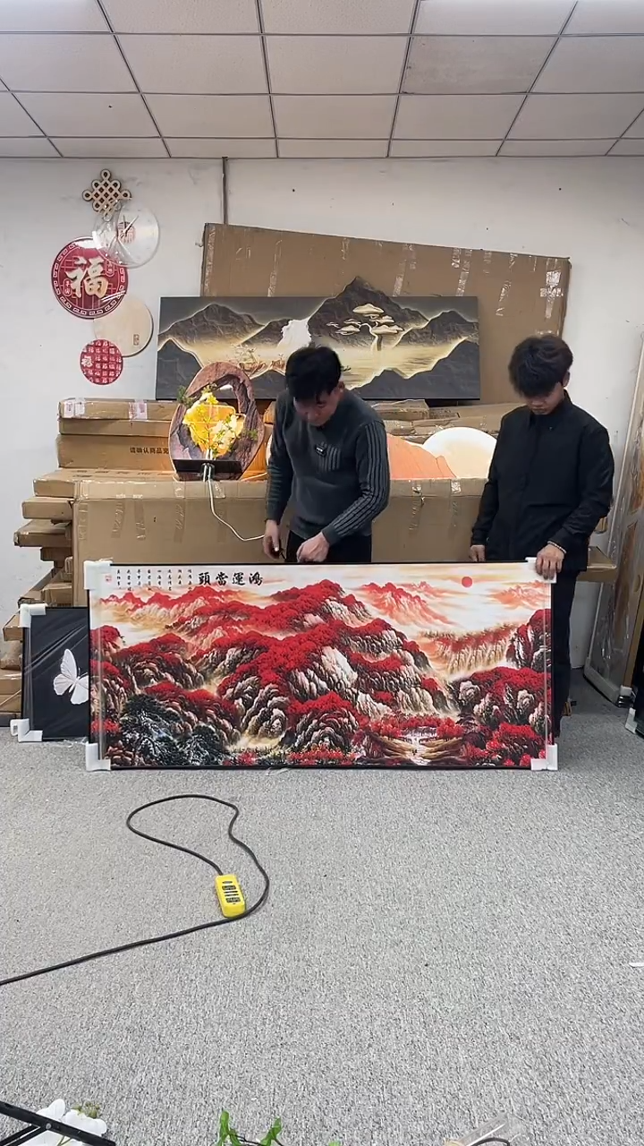 横款高货清仓 微瑕 介意勿拍  80*180