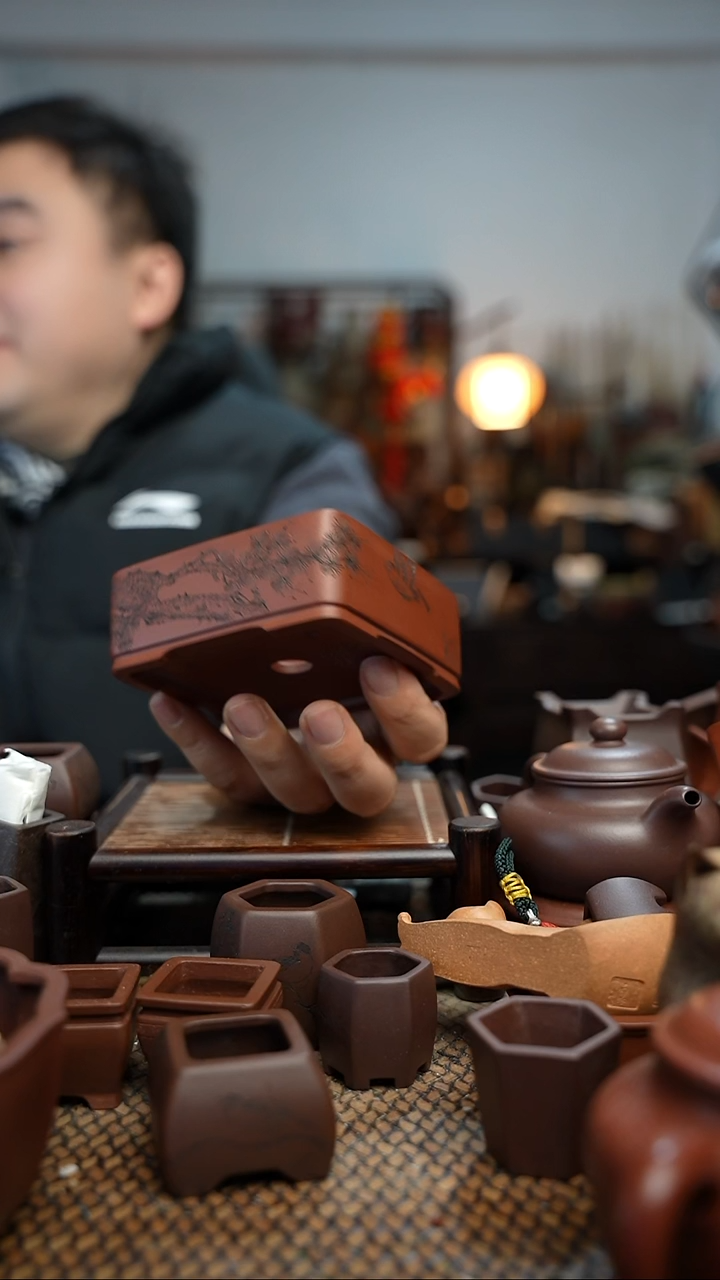 紫砂花盆君*男長木軒精品紫砂