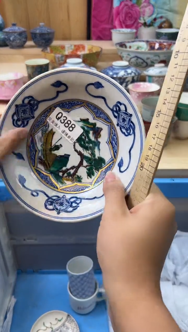 【闪购商品】瓷片388qqqqqqqqqqqq