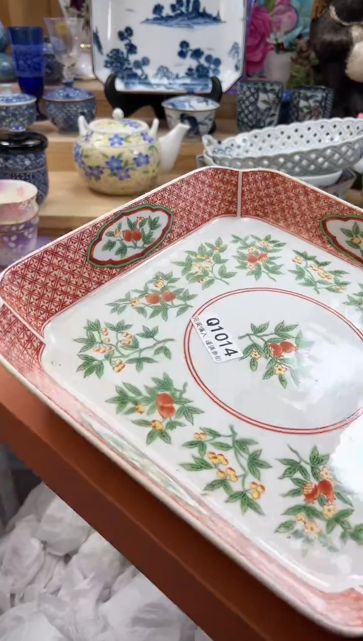 【闪购商品】瓷片1014qqqqqqqqqqqq