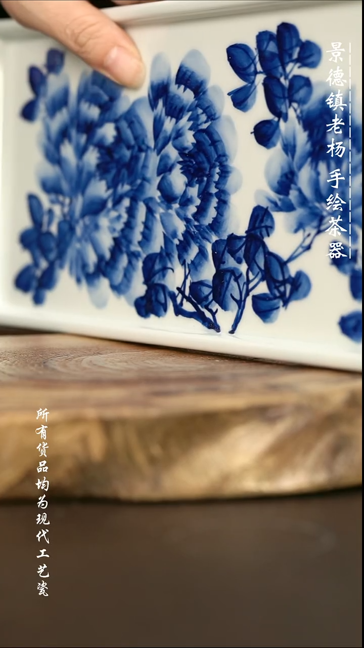 手绘微瑕高温现代瓷 气窑 牡丹花长干泡 30.5*13CM 