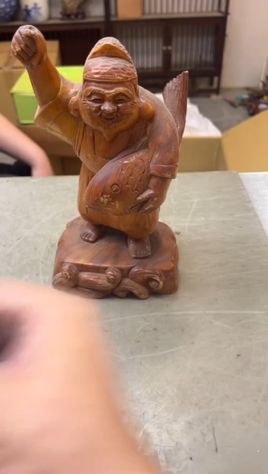 瓷片775聚宝缘一号店