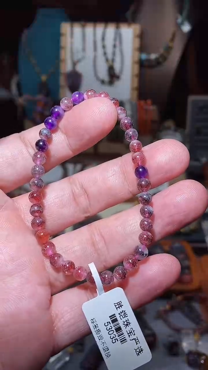 水晶珠宝半成品未镶嵌金草莓手串