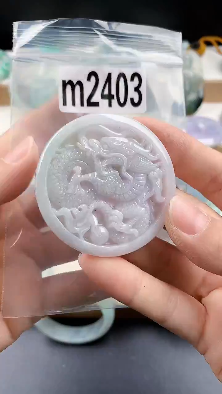 颈饰未镶嵌翡翠颈饰未镶嵌缅甸天然翡翠吊坠