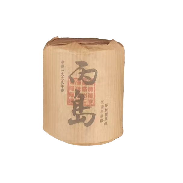 【生茶】丙岛柱 1999年 250g